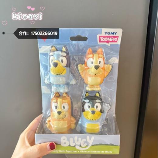 多美toomies布鲁伊动画同款洗澡过家家戏水玩具儿童早教益智礼物 商品图6