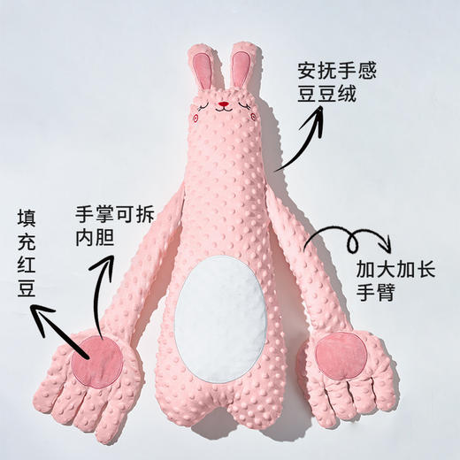 【婴幼儿A类材质❗️轻拍安抚宝宝好眠】婴儿安抚手掌哄娃拍打安抚玩偶宝宝自主躺睡抱枕睡觉神器防惊跳。jb 商品图3