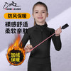 儿童加绒套装（长袖T恤126201JR+马裤CKW6118JR） 商品缩略图5