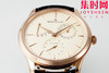 APS积家大师系列 "小丑" 1372520 丹东938一体机 多功能男士腕表
机芯：搭载APS定制丹东Cal.938一体 商品缩略图3