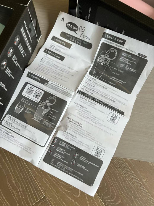 韩单正品pure nine咖啡杯，保温杯。韩国售价大概3万韩元🇰🇷我们特价出，只有粉色
特价 商品图8