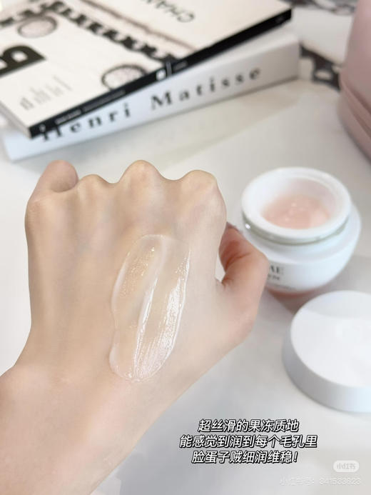 兰蔻粉水面霜15ml 商品图1