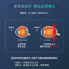 未来视界稀土控轴灯桌面款 商品缩略图2