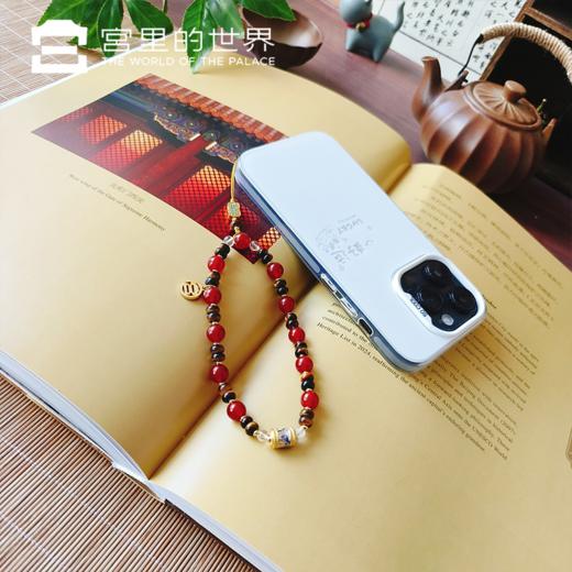 【故宫正品串珠手机链】2026马年新年水晶玛瑙手机挂链盘串手串原型故宫文物 商品图0