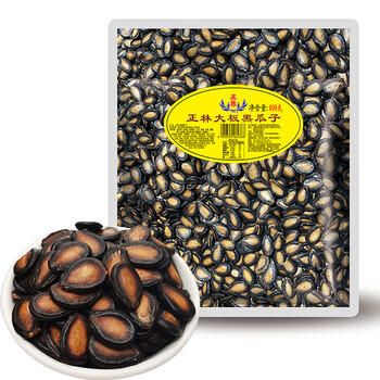正林大板黑瓜子809g/袋甘草西瓜子实惠装（新老包装随机发放） /休闲食品 /坚果炒货 /西瓜子 商品图2