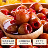真心山楂罐头248g*3罐 水果罐头糖水饮料水果捞休闲礼盒黑五 /休闲食品 /罐头食品 /水果罐头 商品缩略图5