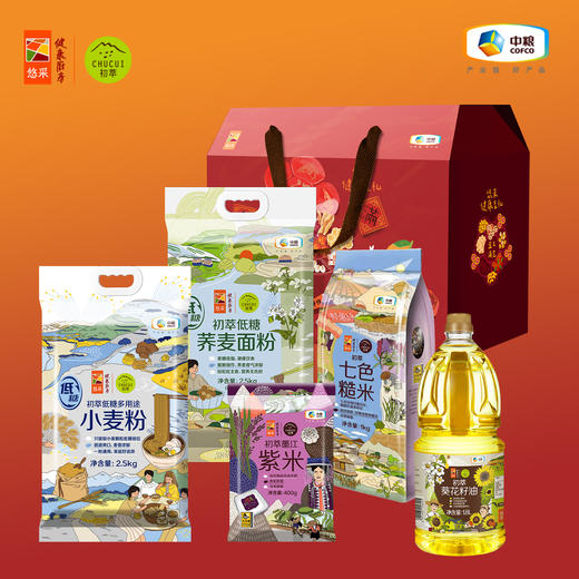 中粮初萃抱爱回家礼盒（荞麦粉+小麦粉+七色糙米+紫米+葵花籽油） 新年礼盒 送礼推荐 商品图0
