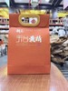 华顶天台九制黄精(8.3克*30包) 商品缩略图0