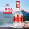 【五粮液总厂出品 融入生肖马 纯粮酿造】五粮液新礼酒52度浓香型（500ml*6）亚克力罩 商品缩略图1