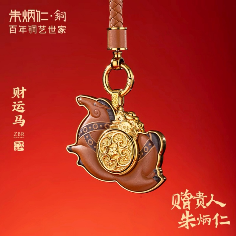 朱炳仁铜 财运马