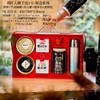 福旺人顺手提1号·焖壶系列【焖壶+单玻璃罐+双方罐+西洋参+黑枸杞】158元一套/一箱8套 商品缩略图0