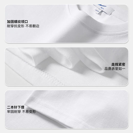 回力短袖t恤男2025夏季新款宽松潮流印花半袖圆领重磅纯棉上衣男 商品图3