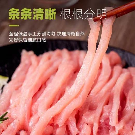 【MLT】精选土猪瘦肉丝原切猪肉丝免洗精肉丝 商品图0
