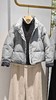 585991格纹袖口 下摆抽绳短款羽绒服 商品缩略图3