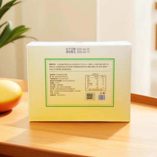 凤归巢 有机玉米糊 快手早餐免煮玉米粥 400g/盒、300g/袋 商品图8