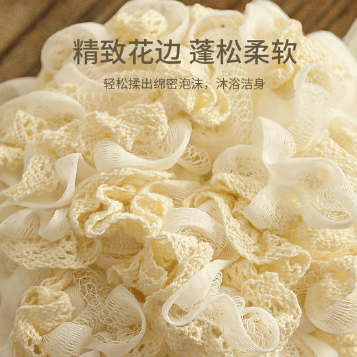 本棉织带沐浴球 商品图2