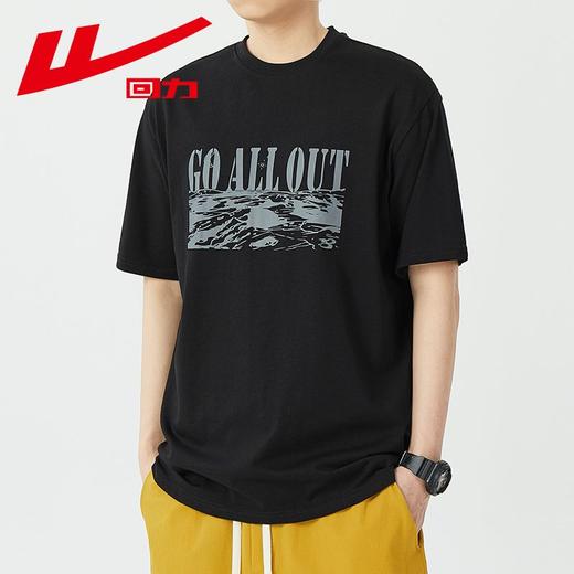 回力短袖T恤男夏季2025新款重磅白色纯棉体恤ins潮牌印花宽松上衣 商品图0