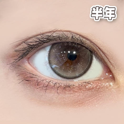 #Vuslat醋栗冰灯 棕【1片装】敏感眼舒适推荐 / 14.2mm半年抛 商品图2