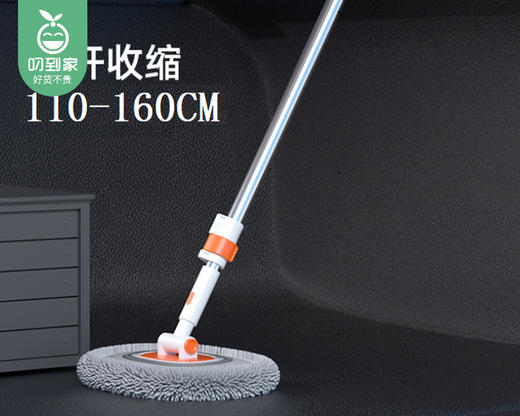 鑫立美雪尼尔拖把LC-725/1把（拖杆伸缩110-160cm）补单专用 商品图5