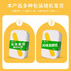 西域春新疆爆款饭盒酸奶 1000g*2盒装 低温 原味酸牛奶 /水饮冲调 /低温奶 /低温酸奶 商品缩略图4