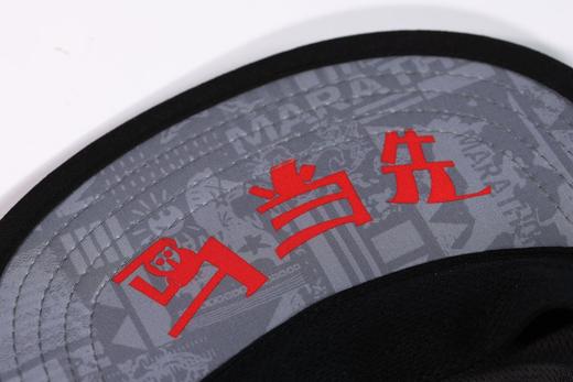 严素全顶帽 马当先 全顶运动帽软帽檐可调头围运动全顶帽健身跑步徒步 商品图3