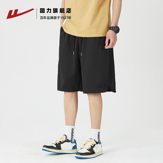 回力短裤男2025夏季新款宽松潮流外穿五分裤休闲直筒运动跑步裤子 商品图0