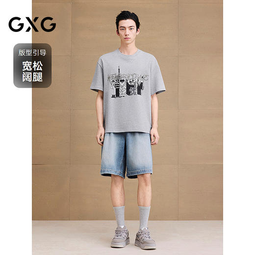 GXG男装 复古水洗牛仔短裤磨破设计休闲短裤五分裤 2025夏季新品 商品图1