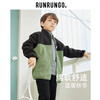【极限清仓】Runrungo【悠闲日记】儿童奥粒绒外套 | 撞色拼接设计、休闲百搭、穿着轻盈舒适 商品缩略图1