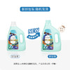 【4桶共16斤】南堡 深层洁净小苍兰孔雀洗衣液2kg*4瓶 商品缩略图3