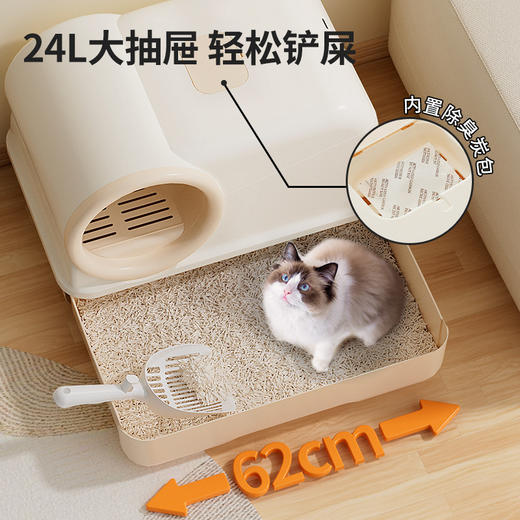 走廊式猫砂盆超大号全封闭防外溅垫双层猫厕所封闭式特大号猫沙盆 商品图4