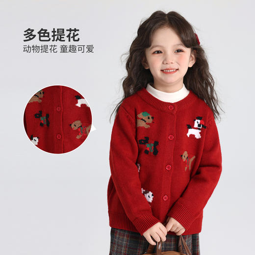 西蒙日记圣诞/新年红毛衣系列 商品图8