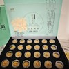 正宗怀菊花焦作温县特产云台冰菊礼盒养生茶菊花茶礼盒焦作特产 商品缩略图2