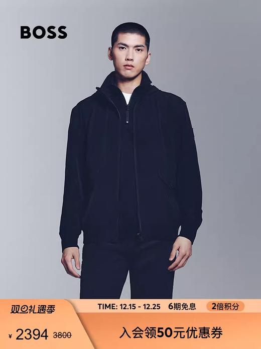 小方标飞行员夹克，可折叠兜儿。拉链闭合纯色高尔夫外套C121960 商品图6