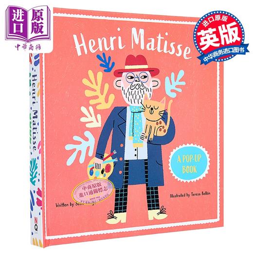 预售 【中商原版】立体的艺术家 马蒂斯 Pop-Up Artist Henri Matisse 英文原版 儿童立体绘本故事书 人物传记 进口童书 精装立体书 商品图5