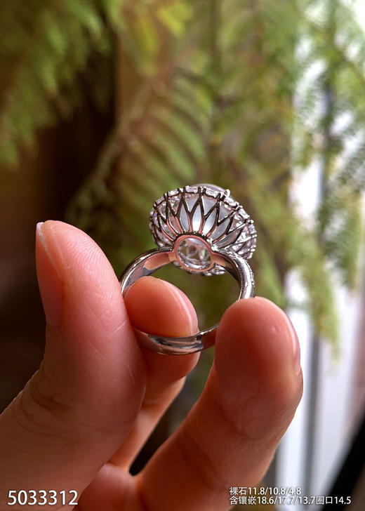 5033312，蛋面戒指。具体价格微信咨询 商品图5