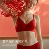 素肌良品 小苍兰红运礼盒 (内衣+配套内裤+红色礼盒) MX227 商品缩略图2