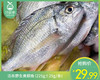 活杀野生黄翅鱼（225g±25g/条） 商品缩略图0