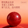 2026丙午🐭🐮🐴🐰帝王砂玉髓手串设计款朱砂饰品新年礼物 商品缩略图3