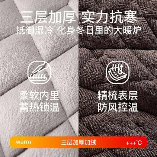 爱帝男士冬款睡衣三层夹棉加厚加绒保暖家居服套装 商品图3