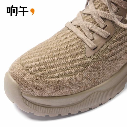 【陈小舒专属】响午厚底羊毛马丁靴 商品图3