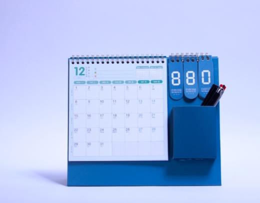 马年大吉台历 商品图2