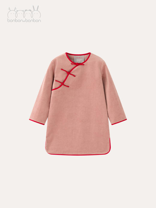 粉色"YANGUIFEI"旗袍 商品图3