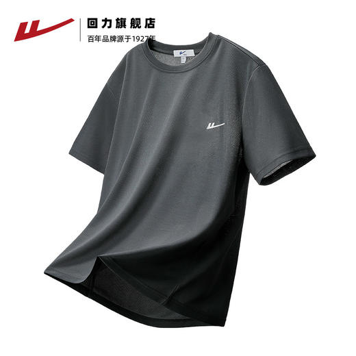 回力冰丝短袖男2025夏季新款薄运动上衣跑步速干透气网眼套装t恤 商品图2