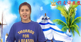 语言幽默的技巧