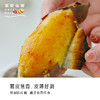 日式千贯黄金蜜薯3斤/5斤  冰淇淋奶油薯 肉质细嫩甜而不腻  纤维少 好吃不噎人 可蒸可烤做法多样 商品缩略图3