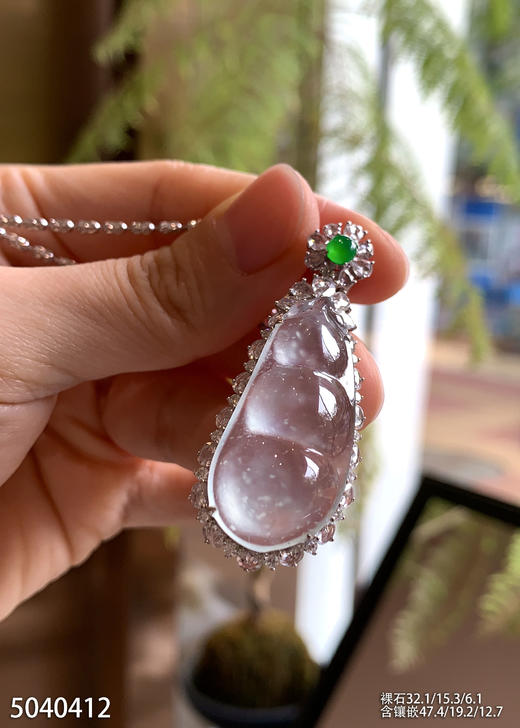 5040412，福豆吊坠。具体价格微信咨询 商品图1