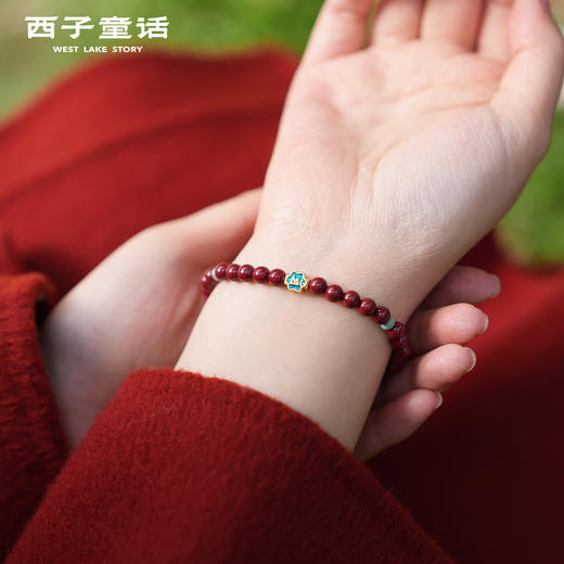 【预售3-5天】灵隐文创 紫金砂手串女生本命年转运护身手链 商品图4