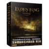 艾尔登法环:官方艺术设定集.1 商品缩略图0