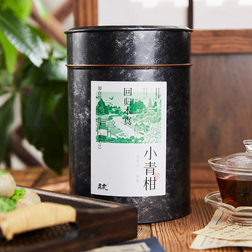 五虎普洱小青柑 300g/罐 商品图5