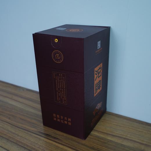 【清仓特卖】沱牌A3窖酒42度500ml*1，包装、商标有瑕疵 ，但不影响酒质和口感（介意勿拍） 商品图4